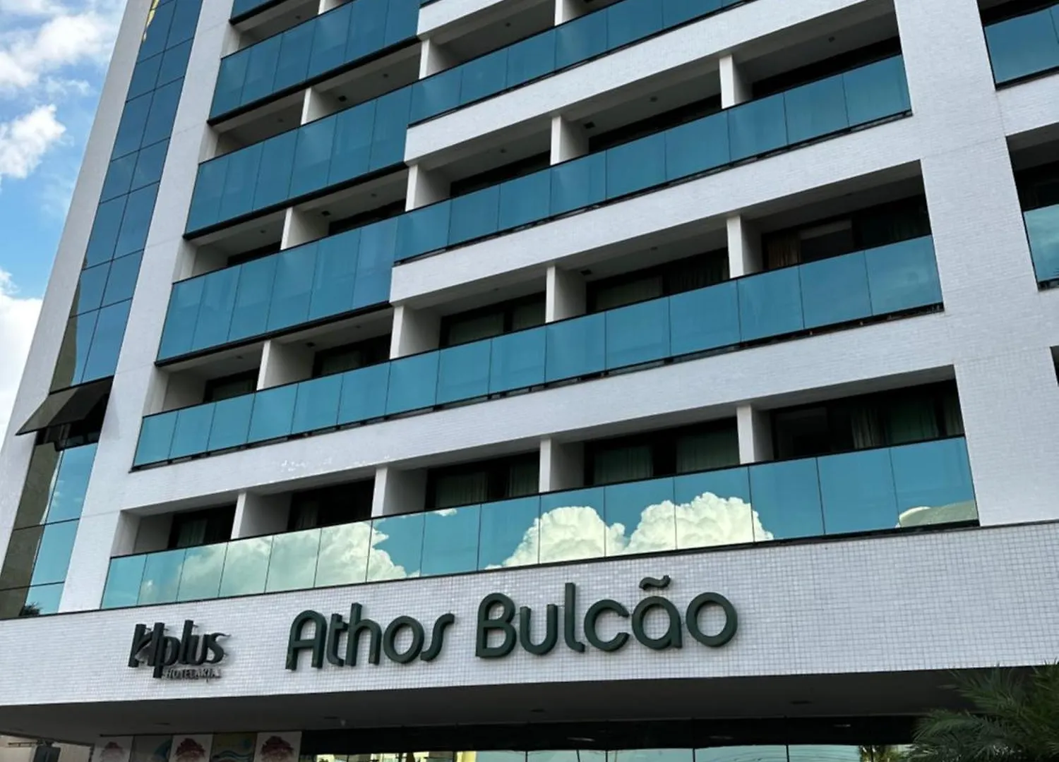 Athos Bulcao - Suite 1312 - Loyola location